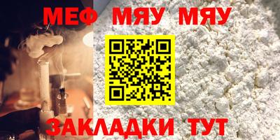 a pvp Бугуруслан