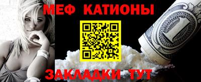 a pvp Бугуруслан