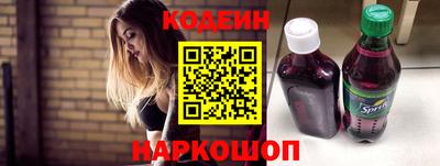 a pvp Бугуруслан