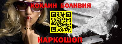 бутик Бузулук