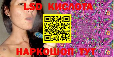 a pvp Бугуруслан