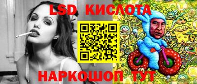 a pvp Бугуруслан