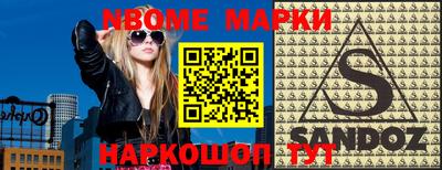a pvp Бугуруслан