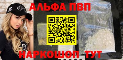 бутик Бузулук