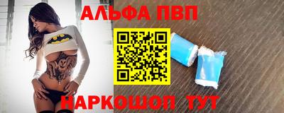бутик Бузулук