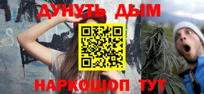 бутик Бузулук