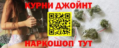 бутик Бузулук