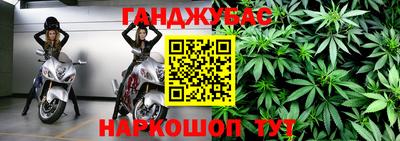 бутик Бузулук