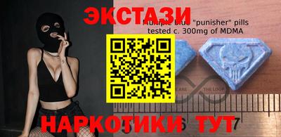a pvp Бугуруслан