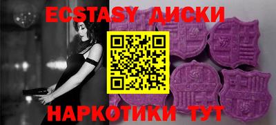 a pvp Бугуруслан