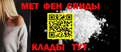 бутик Бузулук