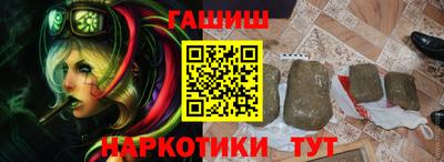 бутик Бузулук