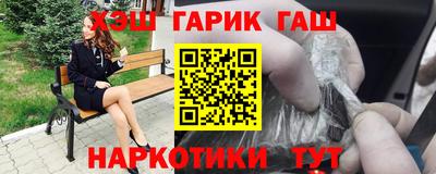a pvp Бугуруслан