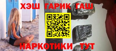 бутик Бузулук
