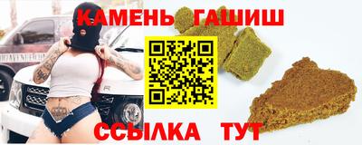 a pvp Бугуруслан