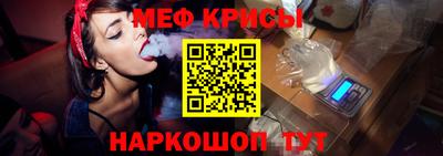 a pvp Бугуруслан