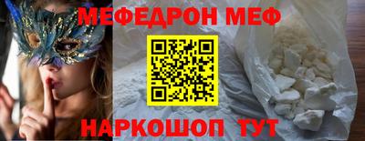 бутик Бузулук