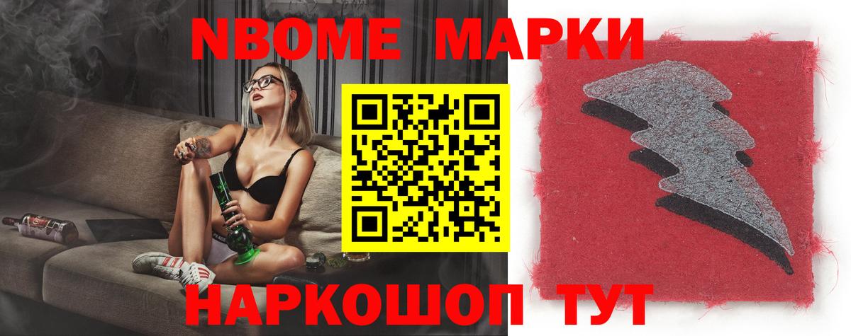 Тейково  LSD-25 экстази кислота  Вход с VPN  LSD-25 экстази кислота 
